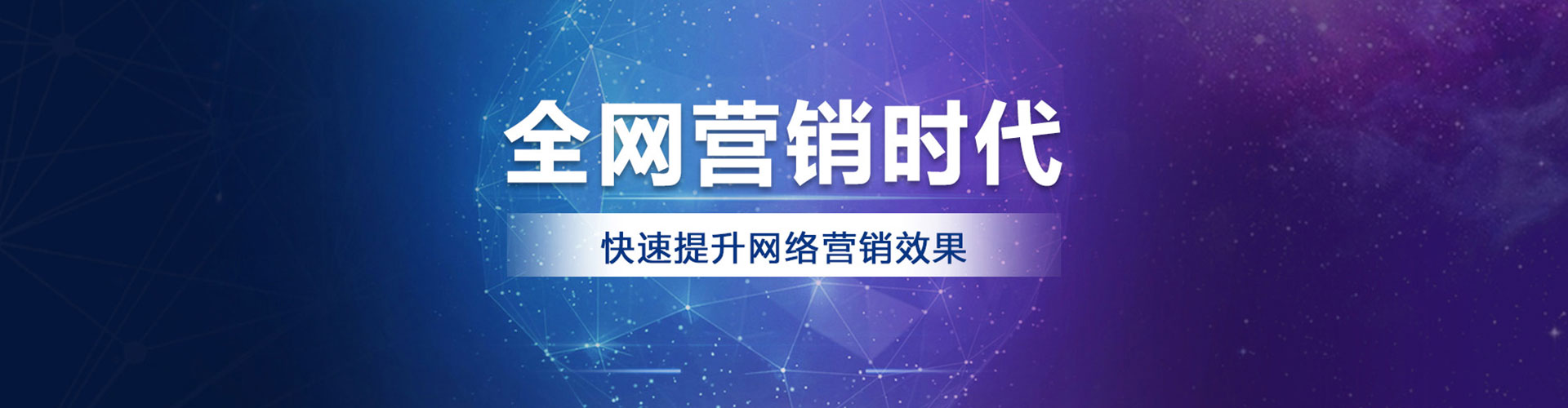 罗山知乎信息流